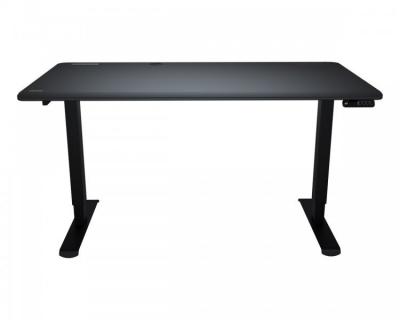 Cougar Royal 150 Elite Black