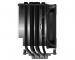 ID-COOLING SE-226-XT ARGB