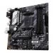 ASUS PRIME B550M-A/CSM (90MB14I0-M0EAYC)