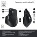 Logitech MX Master 3S Black (910-006556, 910-006557, 910-006558, 910-006559)