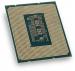 Intel Core i7-13700 (CM8071504820805)