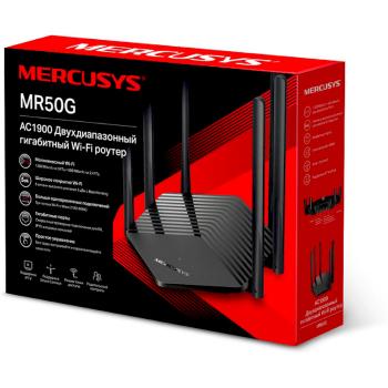 Mercusys MR50G