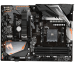 GIGABYTE B450 AORUS ELITE V2