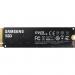 Samsung 980 250 GB (MZ-V8V250BW)