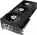 GIGABYTE Radeon RX 7700 XT GAMING OC 12G (GV-R77XTGAMING OC-12GD)