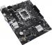 ASUS PRIME H610M-K (90MB1GA0-M0EAY0)