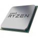 AMD Ryzen 5 4500 (100-100000644BOX)