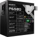 GIGABYTE P650G 650W (GP-P650G)