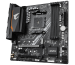 GIGABYTE B550M AORUS ELITE