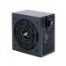 ZALMAN MegaMax ZM700-TXII