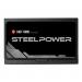 Chieftec SteelPower 750W (BDK-750FC)