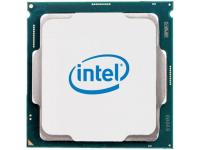 Intel Pentium Gold G7400 (CM8071504651605)