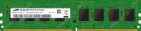 Samsung 8 GB DDR4 3200 MHz (M378A1K43EB2-CWE)