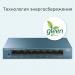 TP-Link LS108G