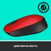 Logitech M171 Red (910-004641)