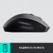 Logitech M705 Marathon Mouse (910-001949, 910-001230, 910-001935)