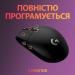 Logitech G305 Lightspeed Black (910-005282, 910-005280)