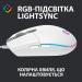 Logitech G102 Lightsync USB White (910-005824, 910-005809)