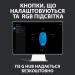 Logitech G102 Lightsync USB Blue (910-005801, 910-005810)