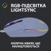 Logitech G102 Lightsync USB Lilac (910-005854, 910-005857)