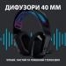 Logitech G535 Lightspeed Wireless Gaming Headset (981-000972)