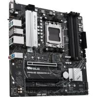 ASUS Prime B650M-A II-CSM
