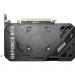 MSI GeForce RTX 5060 Ti 8G VENTUS 2X OC PLUS