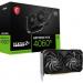MSI GeForce RTX 5060 Ti 8G VENTUS 2X OC PLUS