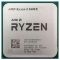 AMD Ryzen 5 5600X (100-000000065)