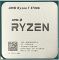 AMD Ryzen 7 5700G (100-000000263)