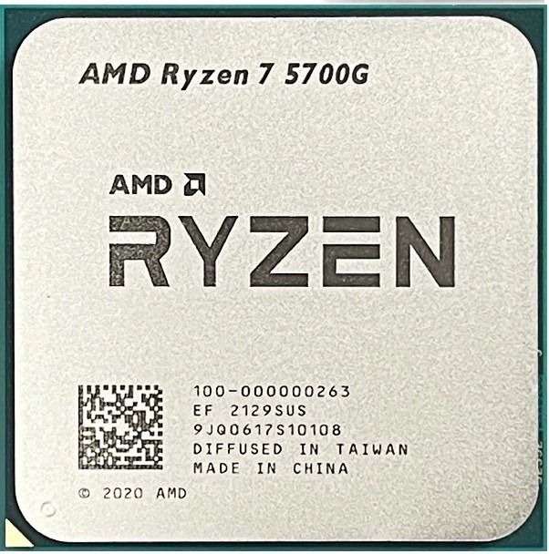 AMD Ryzen 7 5700G (100-000000263)