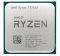 AMD Ryzen 7 5700X (100-000000926)