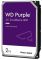 Жорсткий диск WD Purple 2 TB (WD23PURZ)