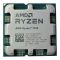AMD Ryzen 7 7700 (100-000000592)(100-100000592)