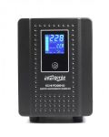 Гібридне ДБЖ/інвертор EnerGenie EG-HI-PS2000-02 Гібридне ДБЖ/інвертор EnerGenie EG-HI-PS2000-02
