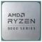 AMD Ryzen 5 5600 (100-000000927)