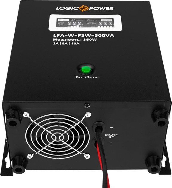 LogicPower LPA-W-PSW-500VA (7145)