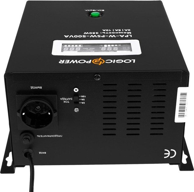 LogicPower LPA-W-PSW-500VA (7145)