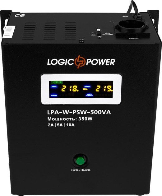 LogicPower LPA-W-PSW-500VA (7145)