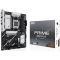 ASUS PRIME B850-PLUS (90MB1LC0-M0EAY0) ASUS PRIME B850-PLUS (90MB1LC0-M0EAY0)