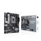 ASUS PRIME H610M-A-CSM (90MB1G20-M0EAYC)