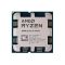 AMD Ryzen 9 7950X (100-000000514) AMD Ryzen 9 7950X (100-000000514)