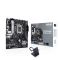 ASUS PRIME H610M-A WIFI (90MB1G00-M0EAY0)