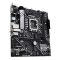 ASUS PRIME H610M-A WIFI (90MB1G00-M0EAY0)