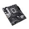 ASUS PRIME H610M-A WIFI (90MB1G00-M0EAY0)