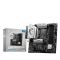 MSI B760M Gaming Plus WiFi (911-7D99-017)