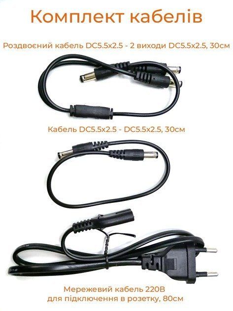 ДБЖ для роутера XoKo DC1018P Black (XK-DC1018P-BK)