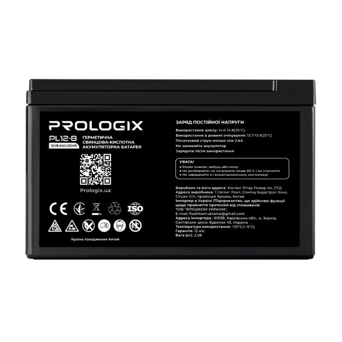 Prologix 12V 8AH (PL12-8) AGM