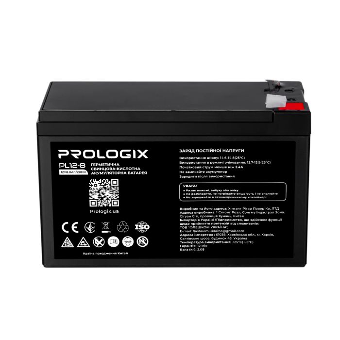 Prologix 12V 8AH (PL12-8) AGM