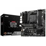 MSI B550M PRO-VDH MSI B550M PRO-VDH